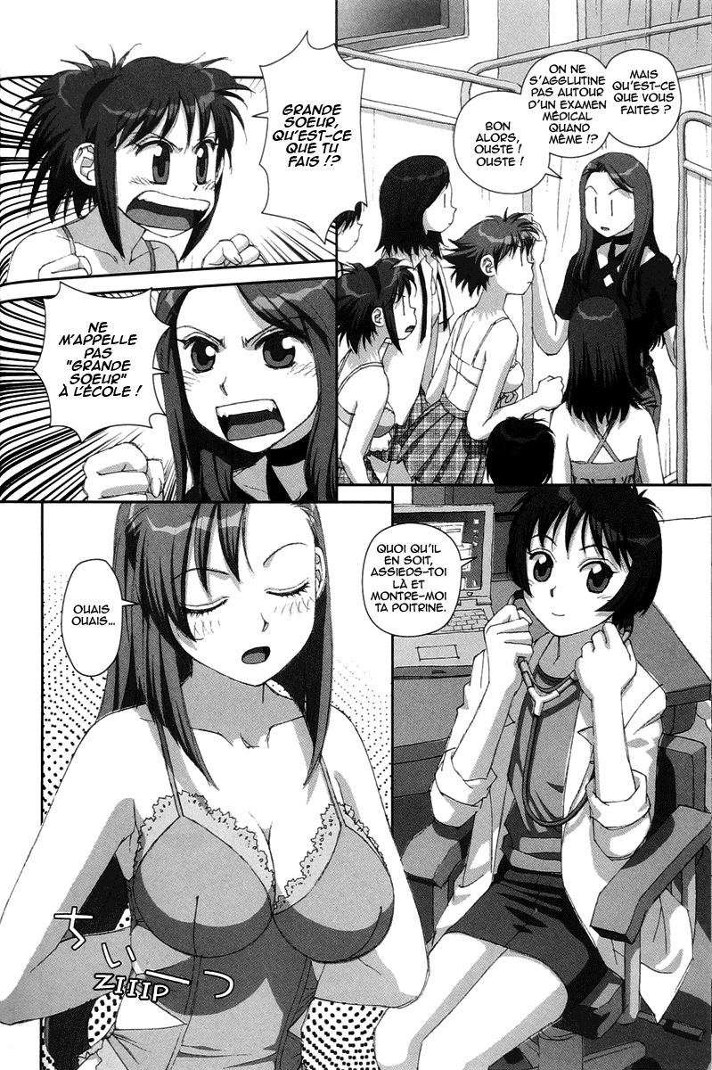 img Boku no Futatsu no Tsubasa 14